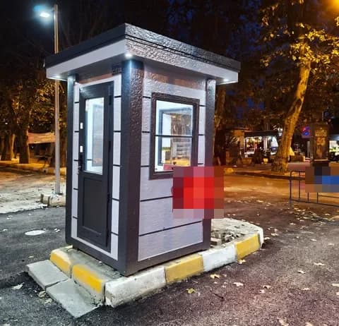 Fatih Belediyesi — Kadırga Otoparkı