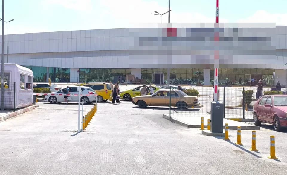 Mersin — Otobüs Terminali